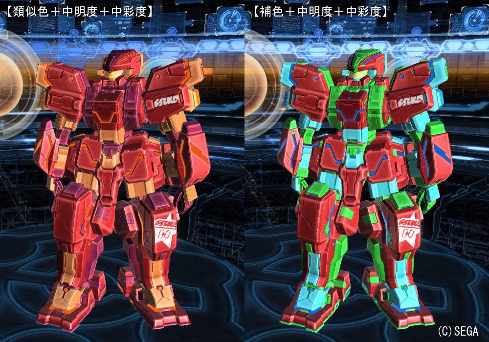 カラー2.jpg