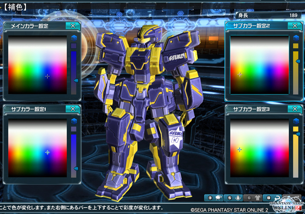カラー2_10.jpg