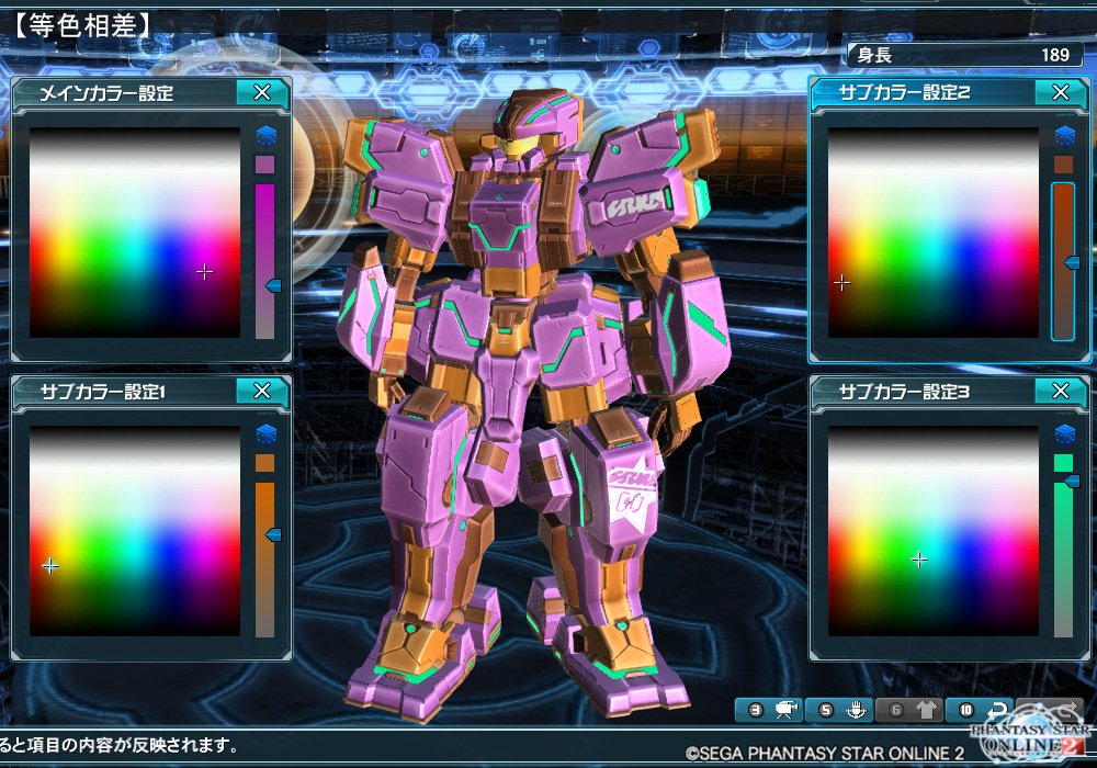 カラー2_12.jpg