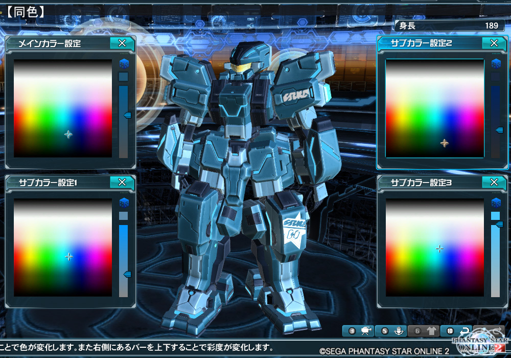 カラー2_13.jpg