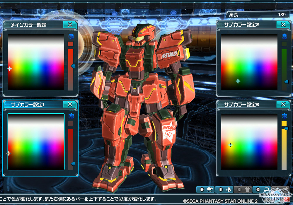 カラー2_15.jpg