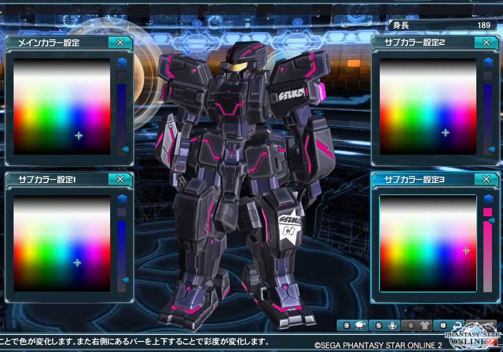 カラー2_16.jpg