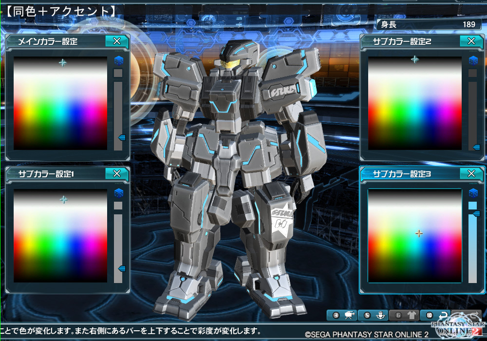 カラー2_4.jpg