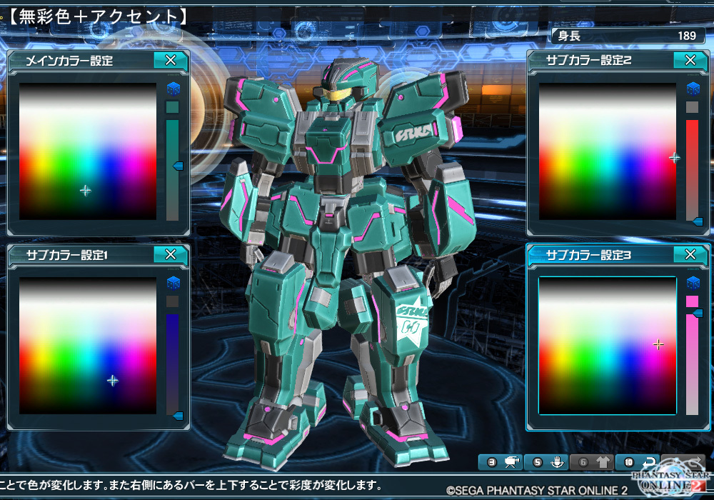 カラー2_8.jpg