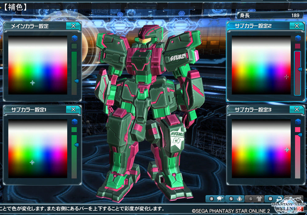 カラー2_9.jpg