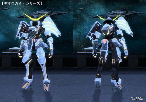 キオウガイ2.jpg