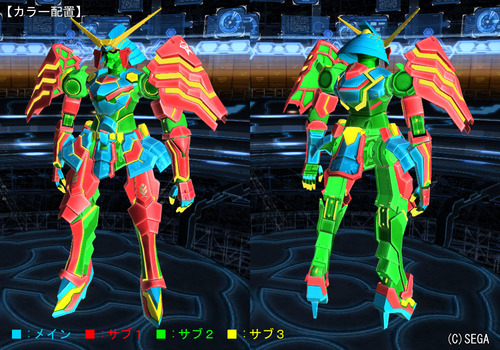 キオウガイ4.jpg