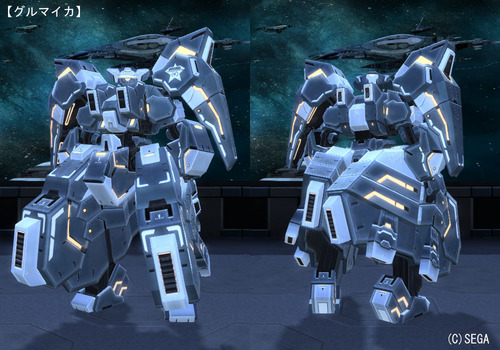 グルマイカ2.jpg