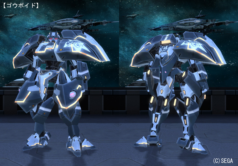 ゴウボイド1.jpg