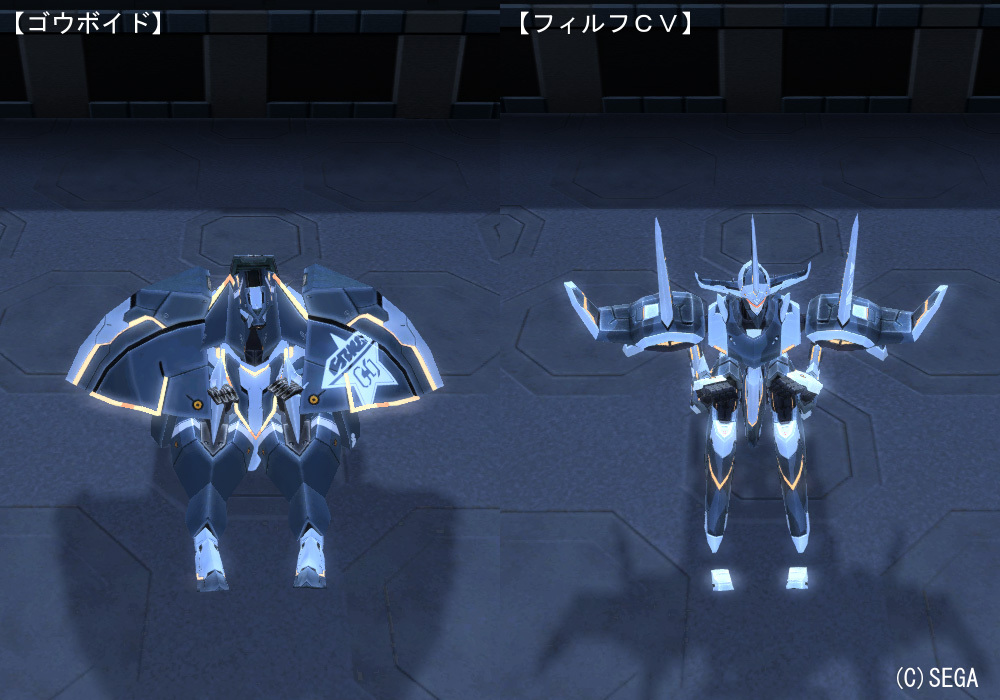 ゴウボイドフィルフCV変形.jpg