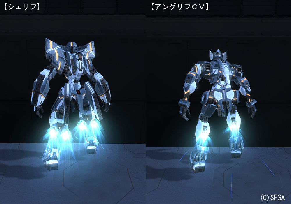 シェリフアングリフCVホバー.jpg