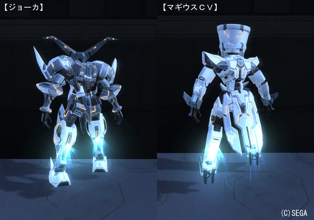 ジョーカマギウスCVホバー.jpg