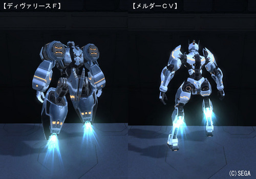 ディヴァリースFメルダーCVホバー.jpg