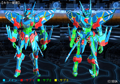 ネメジスト4.jpg