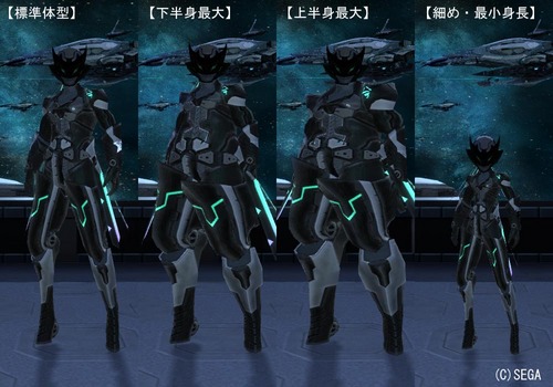 バスク6.jpg