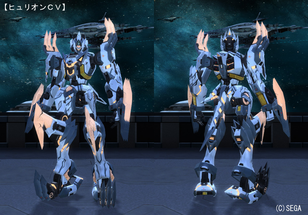ヒュリオンCV.jpg