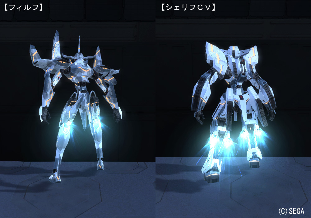 フィルフシェリフCVホバー.jpg
