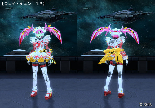 フェイ・イェン2.jpg