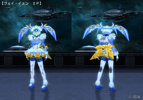 フェイ・イェン5.jpg
