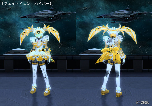 フェイ・イェン6.jpg