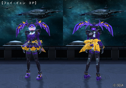 フェイ・イェン7.jpg