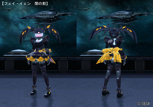 フェイ・イェン9.jpg