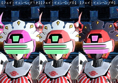 フェイ・イェンヘッド.jpg
