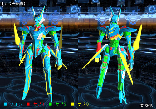 レクトアギル4.jpg