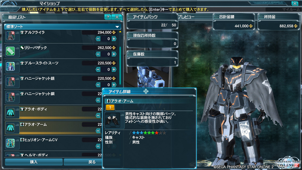 講座11.jpg