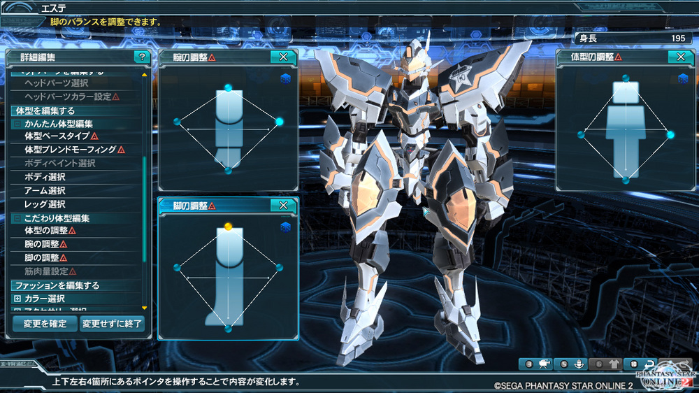 講座2.jpg