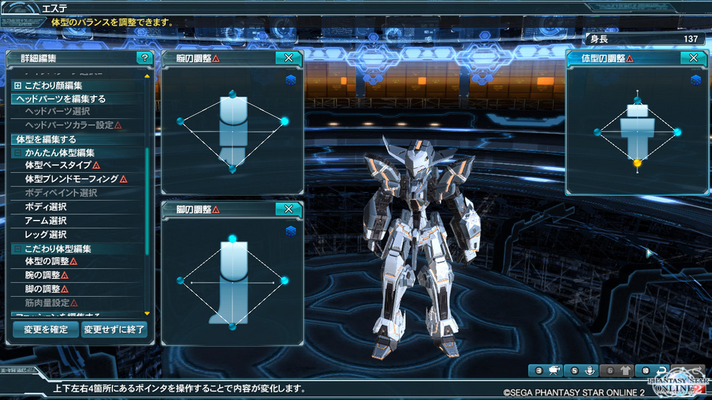 講座3.jpg