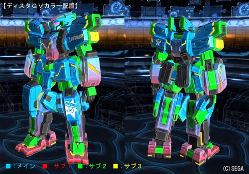 GV3.jpg