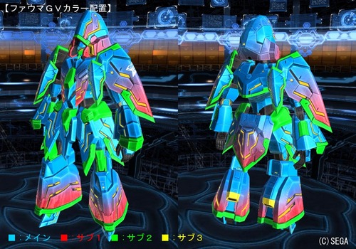 GV4.jpg