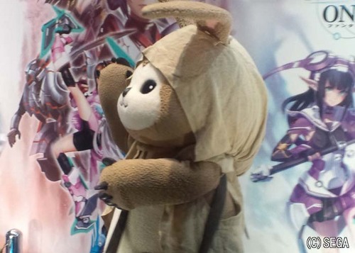 tgs2014.jpg